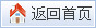 焦作祥和醫(yī)院首頁