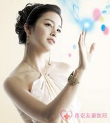 陰道炎原因：不再因為陰道炎心慌慌